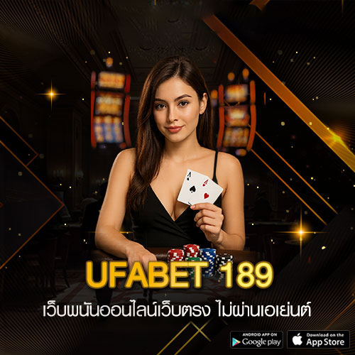 UFA189