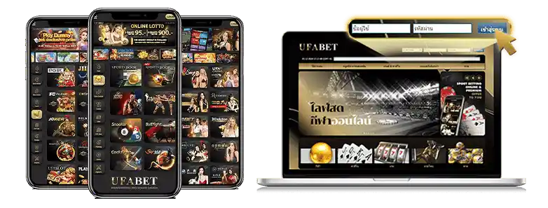 UFA888 เข้าสู่ระบบ